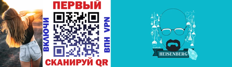 Купить  Магас  Amphetamine VHQ 