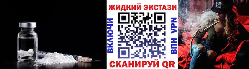 Купить где  Магас  БУТИРАТ вода 
