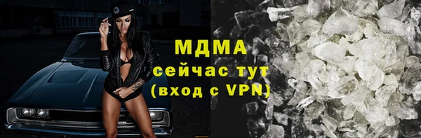 гашик Гусев