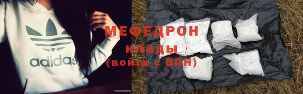 первитин Дмитриев