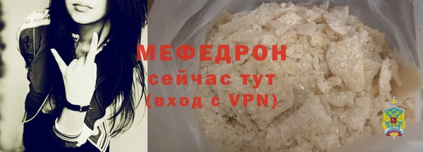 гашик Гусев