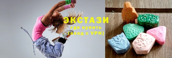 первитин Дмитриев
