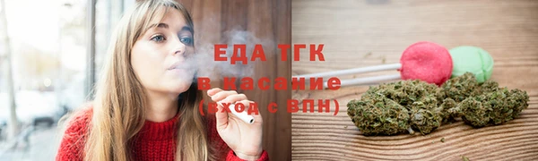 ALPHA PVP Дмитровск