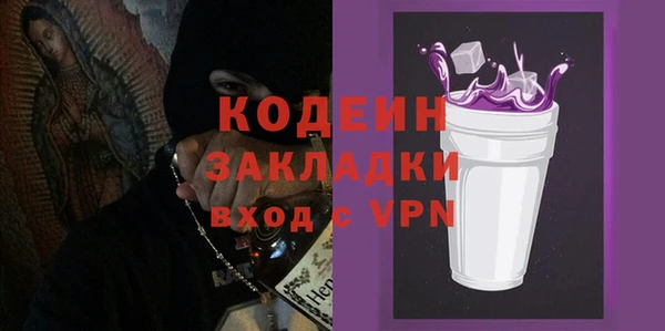 первитин Дмитриев