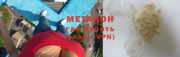 гашик Гусев