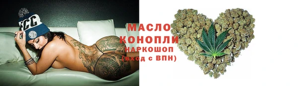 первитин Дмитриев