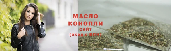 первитин Дмитриев
