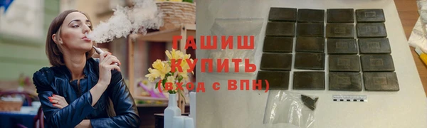 первитин Дмитриев