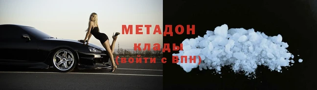 марки lsd Гусь-Хрустальный