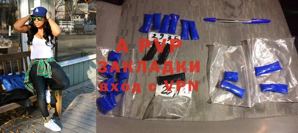 первитин Дмитриев