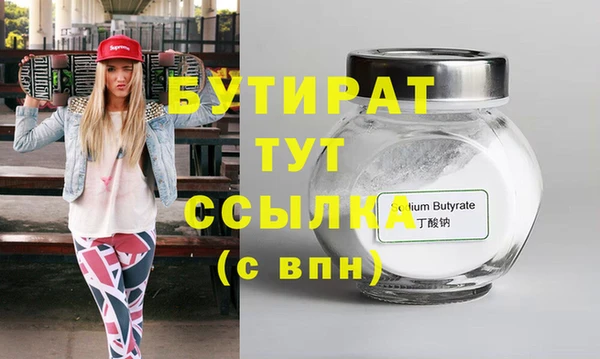 гашик Гусев