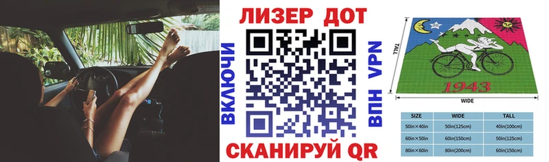 Марки N-bome 1,8мг  Купить закладки  Магас 